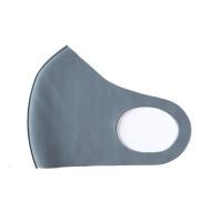 ราคา หน้ากากอนามัย ผ้านิ่ม ใส่สบาย Waterproof V Shape Face Mask Muslin (1865072110)