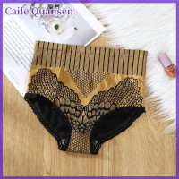 ราคา กางเกงในไร้รอยต่อสำหรับผู้หญิงกางเกงในยกกระชับสะโพกกางเกงในเอวสูงกางเกงในสตรีกางเกงในไร้รอยต่อชุดชั้นในกางเกงระบายอากาศได้ชุดกระชับสัดส่วน (22383623861)