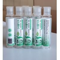 ราคา HOYA ALCOHOL HAND GEL 30 ml โฮญ่า เจลแอลกอฮอล์ล้างมือ มาตรฐาน อย (1419452439)