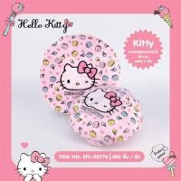 ราคา หมวกคลุมผมอาบน้ำ บรรจุ 2 ชิ้น Hello Kitty (21097211617)