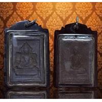 ราคา พระปิดตาหลวงปู่โต๊ะ วัดประดู่ฉิมพลี เสริมสิริมงคล ดีรอบด้าน (22431635297)