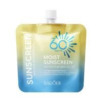 ราคา Apphom ครีมกันแดดนักเรียนความงามและบำรุงผิว SPF60ครีมกันแดดที่ทำให้ผิวขาวครีมกันแดดสำหรับใบหน้า สเปรย์ครีมชุ่มชื้นกันแดดใบหน้า ร่างกาย (22549893286)