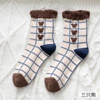 ราคา พร้อมส่ง ถุงเท้าข้อยาว ลายหมี น้ำตาล ถุงเท้ายาว Free size ถุงเท้าข้อกลาง ถุงเท้าเกาหลี ญี่ปุ่น สำหรับผู้หญิง ผู้ชาย (20684484309)