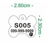 ราคา ป้ายชื่อสัตว์เลี้ยง ราคาถูก ขายดีที่สุด ป้ายชื่อแมว ป้ายชื่อหมา จี้แมว จี้หมา ป้ายแมว ป้ายหมา ป้ายชื่อ ป้ายห้อยคอ ป้ายชื่อแมวราคาถูก Pet Tag by yo (22010165229)