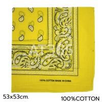 ราคา ผ้าเช็ดหน้าผืนใหญ่ ขนาด 53x53cm COTTON (16150780139)