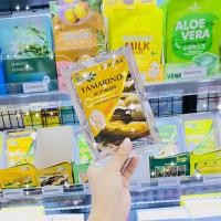 ราคา BIO WAY ชีววิถี ผงขัดหน้า 20 g BIO WAY POWDER มีให้เลือก 3 สูตร (11532522286)