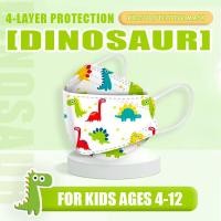 ราคา LYL KF94 หน้ากากสำหรับเด็กอายุ 4 12 ปีการ์ตูน 3 ชั้นเด็ก 3D 3 ชั้นเด็ก KF94 หน้ากากเด็ก 5d สำหรับเด็กเล็ก (22085795951)