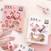 ราคา เทปวาชิลายน่ารักๆ เทปตกแต่ง เทปกาว เทปลายการ์ตูน ตกแต่งไดอารี่ เทปการ์ตูน เทปน่ารัก ตกแต่ง เทปน่ารักๆ เทปวาชิพร้อมที่ตัดเทป คละสี (21484982389)