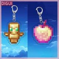 ราคา DIGUI Minecraft Totem ของพวงกุญแจอมตะแอปเปิ้ลสีทองของเล่นสะสมจี้อะคริลิคพวงกุญแจรถ (22948070150)