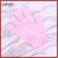 ราคา JuEeyl Exfoliating Body Scrub ถุงมืออาบน้ำนวมทำความสะอาดผิวฟองน้ำนวด Exfoliating Body Scrub Gloves Shower Bath Mitt Loofah Skin Massage Sponge (22682474953)