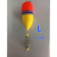 ราคา ทุ่นกระสือตกปลา (22108876095)