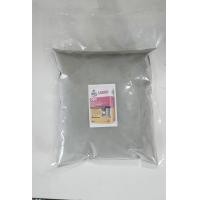 ราคา แลงโก้ 701 LANKO 701 ปูนเกร้าท์ชนิดแบ่งบรรจุ ขนาด 1 กก (22947673159)