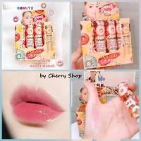 ราคา ลิปมันTanako Sweet Donut Lip Pink (14482680699)