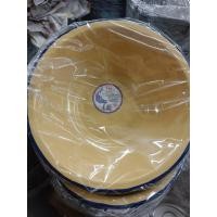 ราคา ถ้วยเคลือบโบราณ ขนาด 18ซม สีเหลือง (23134169011)