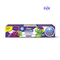 ราคา TJ JOY TOY ของใช้เด็ก ยาสีฟันเด็ก โคโดโม KODOMO อัลตร้า ชิลด์ แบบครีม ผสมอัลตร้า แอคทีฟ ฟลูออไรด์ ขนาด 40 กรัม มี 3 รส สตรอเบอร์รี่ องุ่น ส้ม (23087752920)