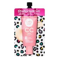 ราคา เคที่ดอลล์ รองพื้น ซีซีครีม 7ml 1ซอง ปกปิด Cathy Doll Speed White CC Cream SPF50 PA (22770255231)