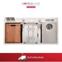 ราคา HAFELE อ่างล้างจาน (23094118460)