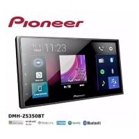ราคา เครื่องเสียงรถยนต์ Pioneer DMH Z5350BT จอ 6 8นิ้ว ไม่เล่นเเผ่น (21719845502)
