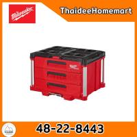 ราคา MILWAUKEE กล่องเครื่องมือ PACKOUT 3 ลิ้นชัก 48 22 8443 (22639036714)