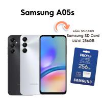 ราคา Samsung Galaxy A05s Ram 6 GB Rom 128GB เครื่องเร็ว ชิปแรง Chipset Snapdragon 680 Superiphone (23047408113)