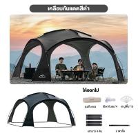 ราคา 2025NEW เต็นท์โดมใหญ่ นอน10 13 คน กลางแ สามารถกางอัตโนมัติแบบไฮดรอลิก ผ้าเคลือบสีเงินฟอร์ด พับเก็บได้ อัตป้องกันฝน เต็นท์อัต เต็นท์ เต้นท์สนาม เต้นท์แค้มปิ้ง เต็นท์โดมสนาม (23093565267)