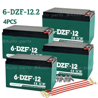 ราคา แบตเตอรี่แห้ง แท้ แบตเตอรี่จักรยานไฟฟ้า แบตเตอรี่12v12ah แบตรถไฟฟ้า แบตจักรยานไฟฟ้า 12v แบตสกู๊ตเตอร์ (23124447647)