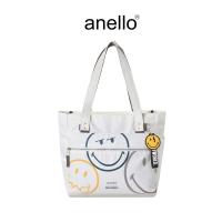 ราคา anello กระเป๋าสะพายถือ รุ่น anello SMILEYWORLD SAN005 (23040504542)