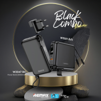 ราคา Remax Set Powerbank W1501 W2047 ชุดเซ็ตสุดคุ้ม แบตสำรอง มีสายชาร์จในตัว ความจุ 15000mAh 20000mAh (22693887351)