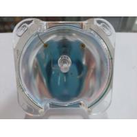 ราคา หลอดบีม 350 W (15963384603)