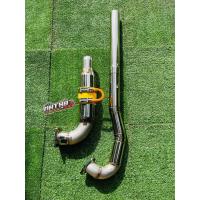 ราคา ท่อไอดี ท่อไอเสีย2หัก ครบชุด คูโบต้า ยันม่าร์ (22838228850)