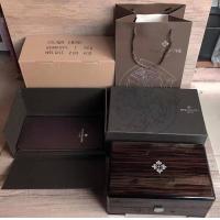 ราคา ใหม่ กล่องนาฬิกา Patek กล่องเก็บนาฬิกา พร้อมถุงกระดาษ (19164545906)