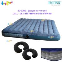 ราคา Intex ที่นอนเป่าลม ดูรา บีม ไฟเบอร์ เทค 6 ฟุต คิง 1 83x2 03x0 25 ม สีน้ำเงิน รุ่น 64755 หมอนรองคอเป่าลม 2 ใบ (23047713441)