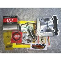 ราคา เสื้อสูบมีโอ ฟีโน่ TTX 115i หัวฉีด ลูก 53 มิล แคมแต่ง (15823113575)