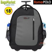 ราคา BagsMarket กระเป๋าเดินทาง Romar Polo กระเป๋า กระเป๋าเป้ล้อลาก Code R127218 Black Black (624688158)