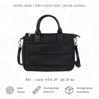 ราคา JACOB กระเป๋าถือสตรีพร้อมสายสะพาย รุ่น FERN 40611 (23047690076)