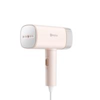 ราคา INSSA Life X Simplus iron เตารีดไอน้ำ เตารีดไอน้ำพกพา เตารีดไอน้ำแบบมือถือ ขนาดเล็ก พับเก็บได้ พกพาสะดวก Garment Steamer (22693463079)