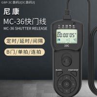 ราคา JJC Nikon D850จับเวลาชัตเตอร์ D800 D810a D700 D500 D300 D5 D4S D3S D6 (16545836408)