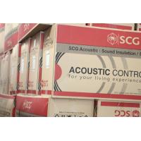 ราคา วัสดุอะคูสติก เอสซีจี รุ่น Cylence Zoundblock S100 ขนาด 0 60X1 20 บรรจุ4แผ่นต่อกล่อง (22867997882)