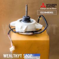 ราคา E2294B301 มอเตอร์แอร์ Mitsubishi Electric มอเตอร์คอยล์ร้อน แอร์มิตซูบิชิ RC0J7 AA UG61B125B01 DC280 340V 7 5W (19493741687)