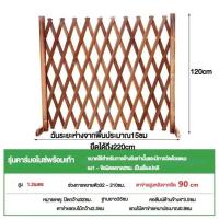 ราคา suisui รั้วตกแต่งสวน DIY รั้วไม้แบบยืดหดได้ เสียบดินได้ พื้นเรียบ รั้วไม้ยืดสไลด์ สามารถนำไปกั้นพื้นที่ แข็งแรงทนทาน (22959023042)