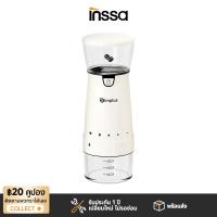 ราคา New arrival INSSA เครื่องบดเมล็ดกาแฟ เครื่องบดไฟฟ้า ใช้ในครัวเรือน เครื่องบดกาแฟอัตโนมัติขนาดเล็ก (22920862781)