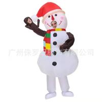 ราคา L L ชุดเป่าลม ชุดแฟนซีเดินได้ ชุดแฟนซีเป่าลม แถมฟรีเครื่องเปล่าม ชุดเป่าลมเด็ก ชุดแฟนซีเป่าลมผู้ใหญ่ L 80 190cm (23055832513)