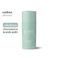 ราคา endota Purifying Cleansing Gel 100 ml เจลล้างหน้าออร์แกนิค 100 ml certified organic (16296407502)