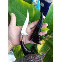 ราคา มีดเดือยไก่ ใบมีดยาว 4นิ้ว (22906606001)