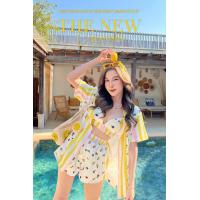 ราคา ชุดเซตงานป้าย งานตามหา เซต3ชิ้น (21763556732)