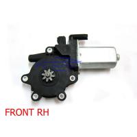 ราคา มอเตอร์กระจกไฟฟ้า D MAX 2003 2011 หน้าขวา ฝั่งคนขับ หน้าซ้าย ฝั่งคนนั่ง มอเตอร์ยกกระจกประตูไฟฟ้า หลังขวา หลังซ้าย ISUZU Dmax Mu7 2003 2011 4 ประตู ประตูหลัง ขวา ด้านขวา อีซูซุ ดีแม็ค ดีแม็ก มิว7 03 11