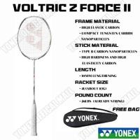 ราคา VOLTRIC ไม้แบดมินตัน Z FORCE II BLACK คาร์บอนไฟเบอร์ น้ําหนักเบา ทนทาน และด้ามจับ (22720114614)