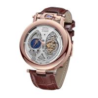 ราคา นาฬิกาข้อมือผู้ชายแฟชั่นไขลานเองนาฬิกากลไก Tourbillon ด้านหลังแบบโปร่งใสลายนาฬิกากลไกโชว์กลไกหรูหรา2023 (20363516409)