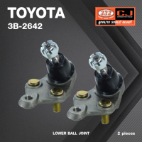 ราคา 2 ตัว ลูกหมากปีกนกล่าง TOYOTA CORONA AT160 AT171 ST170 ST171 ปี 1985 On โตโยต้า 3B 2642 ยี่ห้อ 333 LOWER BALL JOINT (15948358329)