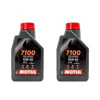 ราคา Motul 7100 4T 10W40 น้ำมันเครื่องมอเตอร์ไซค์ น้ำมันสังเคราะห์แท้ 100 1L (23103954360)